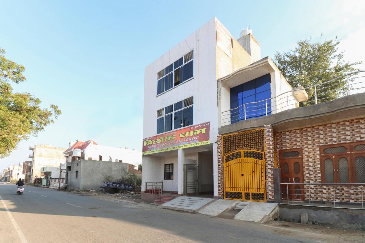 Oyo 69378 Trilok Dham Hotel Vrindávan Kültér fotó